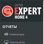 Иконка Expert Home 4.5