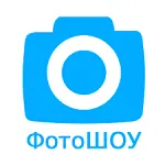 Иконка ФотоШОУ Pro 24.0 полная версия + лицензионный ключ