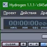 Иконка Hydrogen 1.2.1