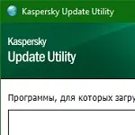 Иконка Kaspersky Update Utility 4.0.0.287