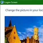 Иконка Logon Screen 3.01