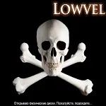Иконка Lowvel Build 3053