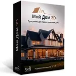 Иконка Мой Дом 3D 1.31 + ключ активации
