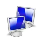 Иконка MultiMonitorTool 2.10 на русском