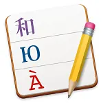 Иконка Poedit Pro 2.2.4 + лицензионный ключ