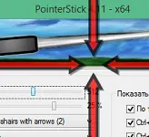 Иконка PointerStick 6.88