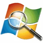 Иконка Process Explorer 17.10 русская версия