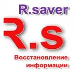 Иконка R.saver 8.11 русская версия