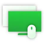 Иконка Remote Utilities Viewer 7.7.3.0 + key