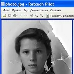 Иконка Retouch Pilot 3.14.1 Rus полная версия