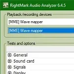 Иконка RightMark Audio Analyzer 6.4.5