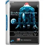 Иконка SysAdmin Software Portable rezorustavi 14.06.2023