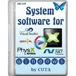 Иконка System Software For Windows 3.5.6 последняя версия