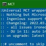 Иконка Universal MediaCreationTool 20.03.2022