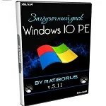 Иконка Windows PE 10 от Ratiborus v3.2023