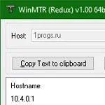 Иконка WinMTR 1.00