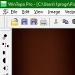Иконка WinTOPO Pro 3.7.0.0 + активатор