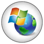 Иконка WSUS Offline Update 12.6.1