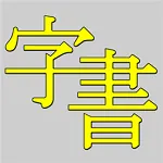 Иконка ЯРКСИ 8.0.3