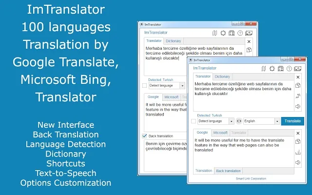 ImTranslator ImTranslator
