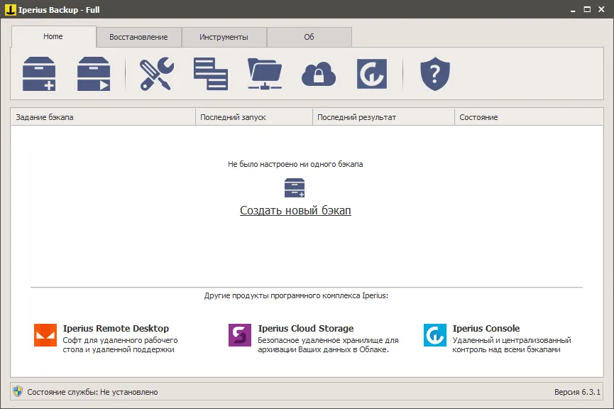 Iperius Backup Iperius Backup