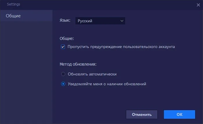 iTop Data Recovery Pro лицензионный ключ iTop Data Recovery Pro лицензионный ключ