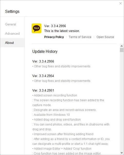 KakaoTalk скачать на компьютер KakaoTalk скачать на компьютер