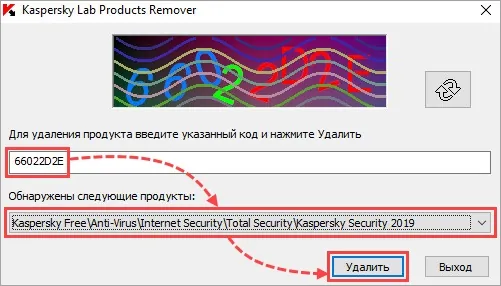 Kaspersky Lab Products Remover Kaspersky Lab Products Remover