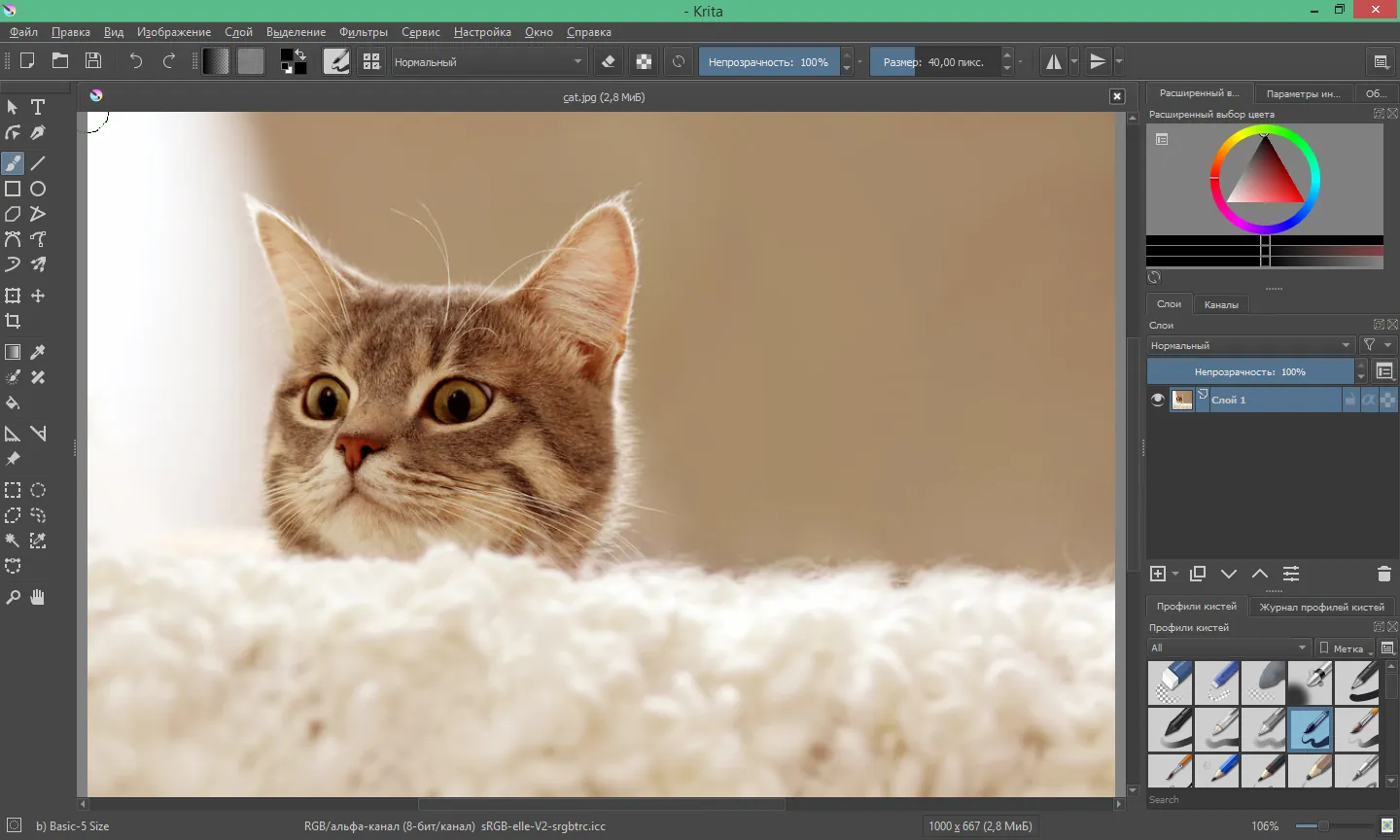 krita скачать krita скачать