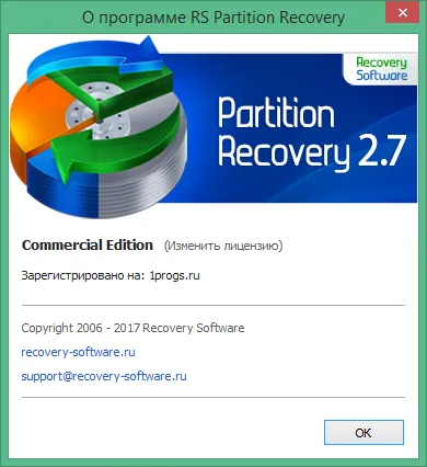 кряк rs partition recovery кряк rs partition recovery
