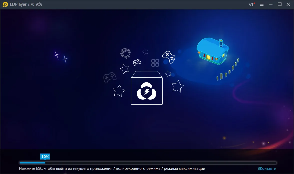 ldplayer ldplayer