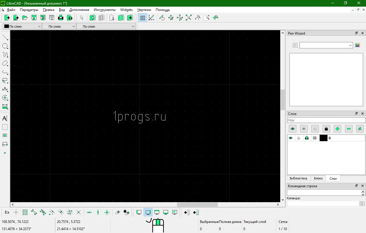 LibreCAD LibreCAD