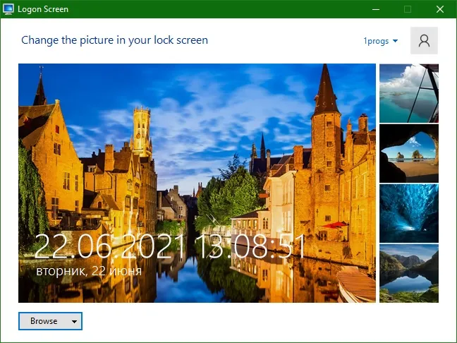 Logon Screen Logon Screen