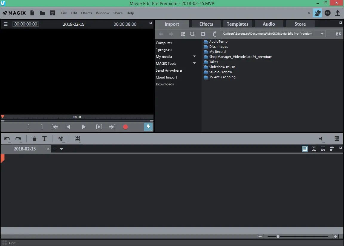 MAGIX Movie Edit Pro Premium MAGIX Movie Edit Pro Premium