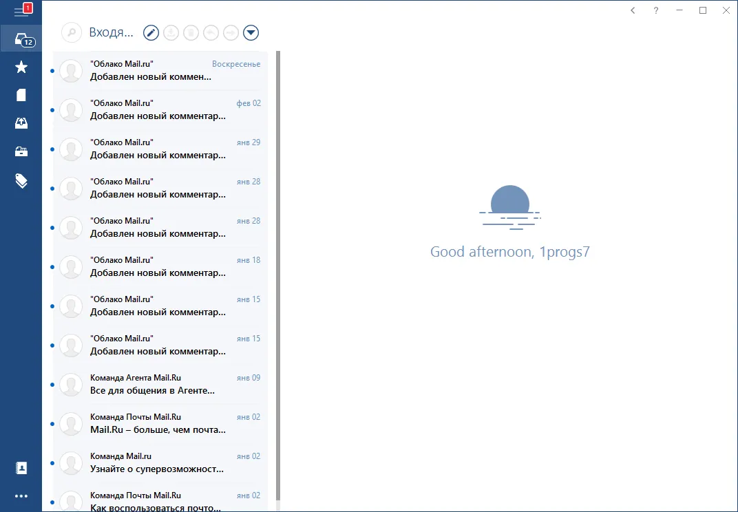 Mailbird Pro Mailbird Pro