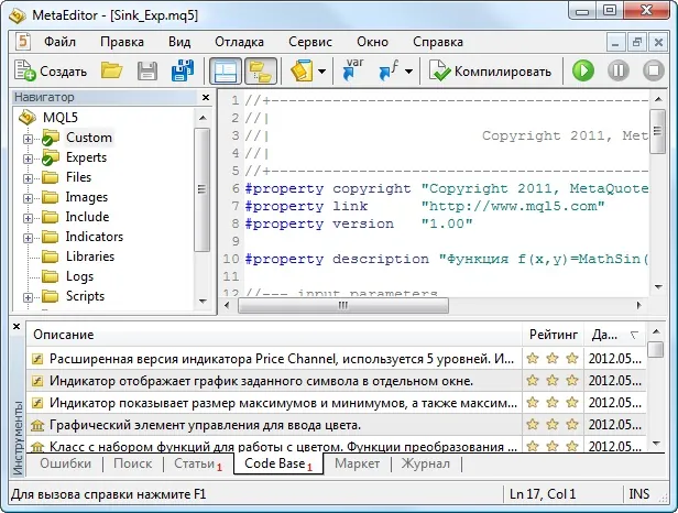 MetaEditor MetaEditor