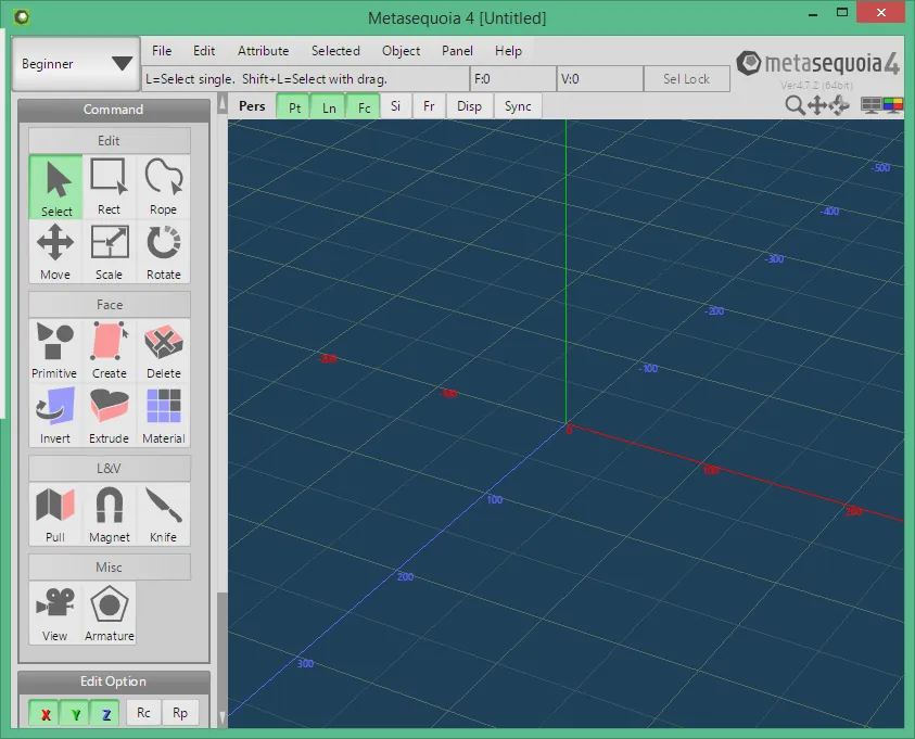 Metasequoia Metasequoia