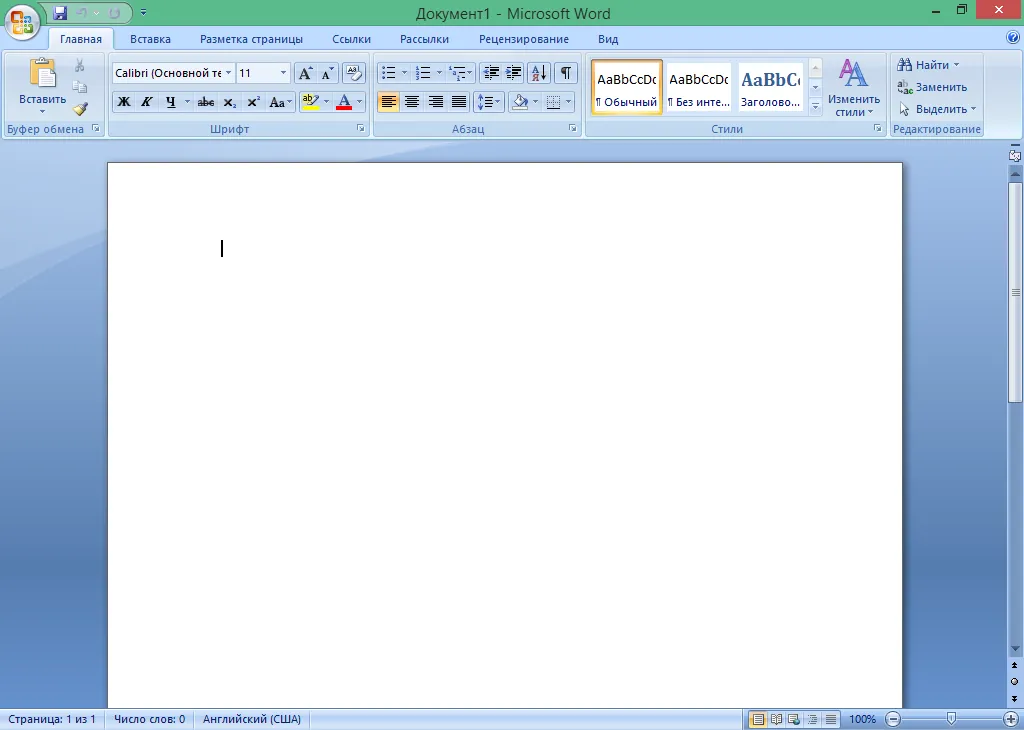 Microsoft Office 2007 Microsoft Office 2007