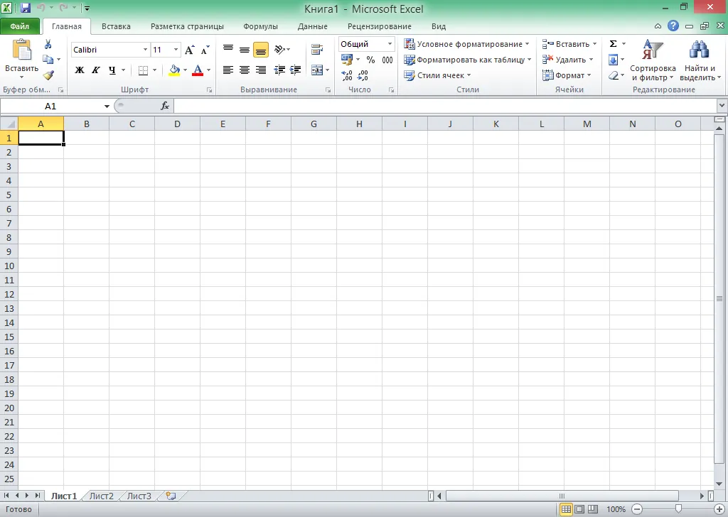 Microsoft Office 2010 актвиация Microsoft Office 2010 актвиация