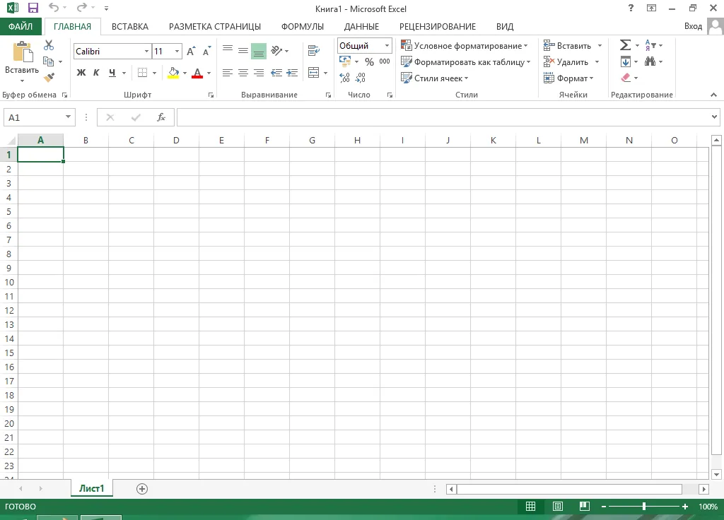 Microsoft Office 2013 активация Microsoft Office 2013 активация