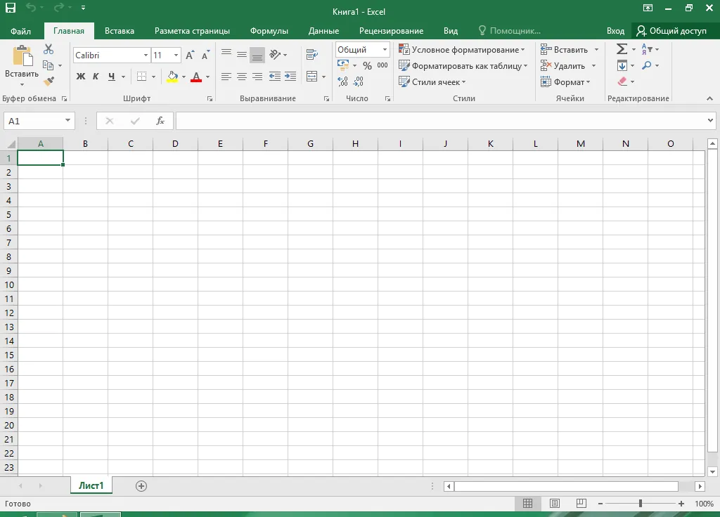 Microsoft Office 2016 активация Microsoft Office 2016 активация