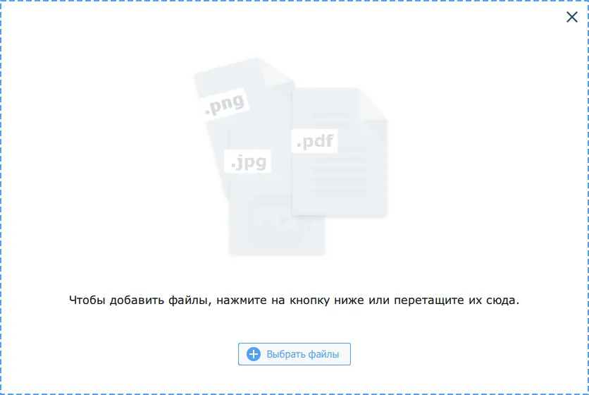 Movavi PDF Editor код активации Movavi PDF Editor код активации
