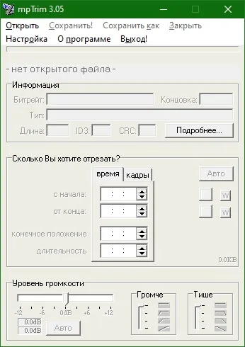 mpTrim Pro mpTrim Pro
