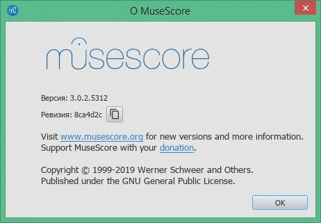 musescore 2 скачать бесплатно на русском musescore 2 скачать бесплатно на русском