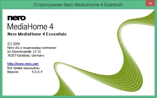 Nero MediaHome скачать торрент Nero MediaHome скачать торрент