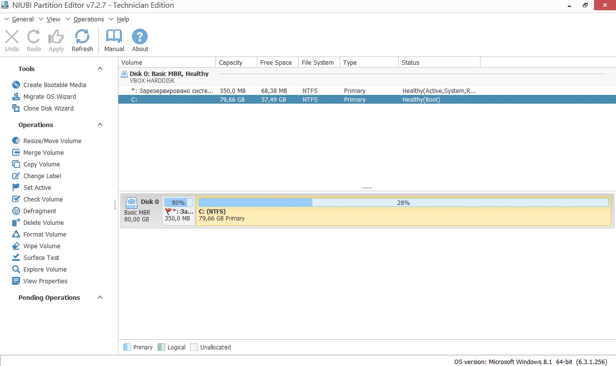 NIUBI Partition Editor NIUBI Partition Editor