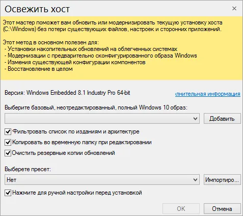 NTLite ключ NTLite ключ