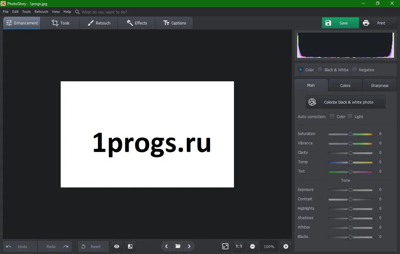 PhotoGlory Pro PhotoGlory Pro