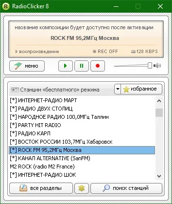 RadioClicker RadioClicker