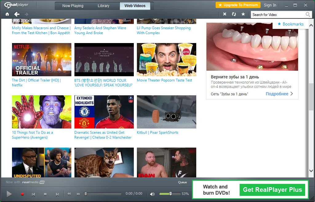 RealPlayer RealPlayer